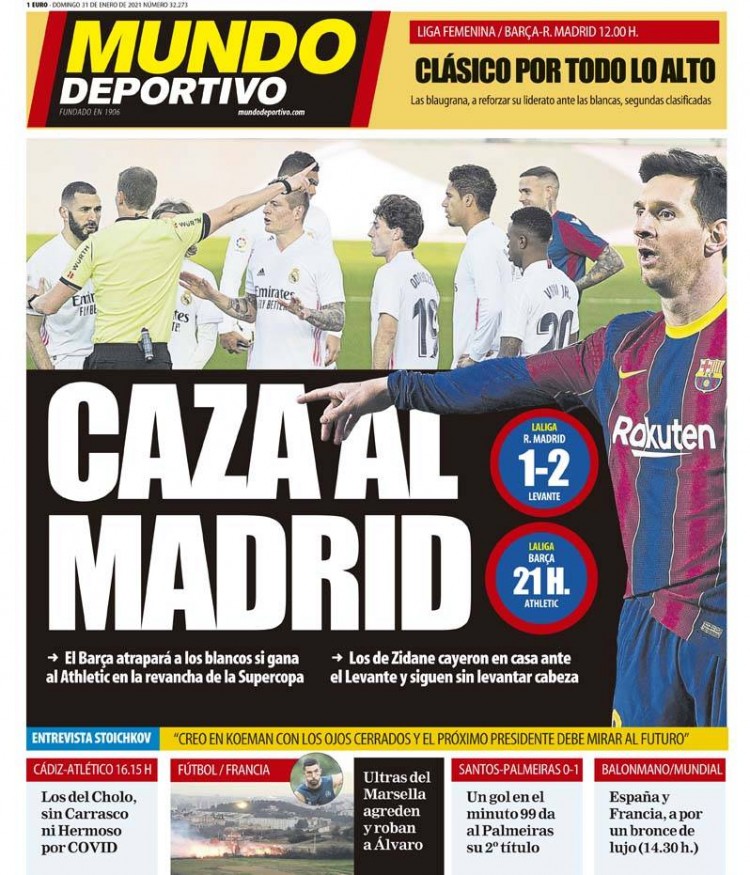 马刺123-113击败步行者，西亚卡姆23分10板带队惨遭11连败