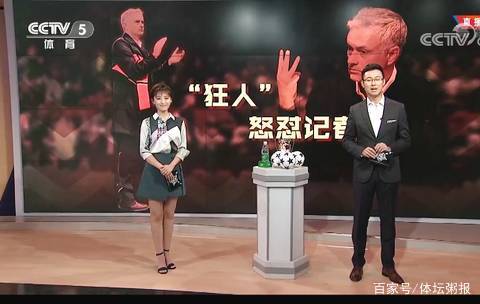 片段连胜