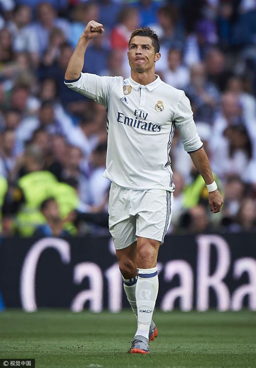 网易《狼人杀官方》×《决战！平安京》联动活动开启